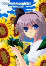 BUY NEW touhou - 164308 Premium Anime Print Poster